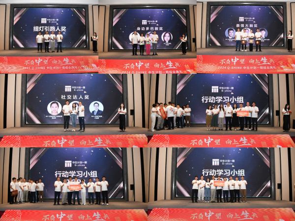 PP���ӡ�(�й�����)���¹ٷ���վ