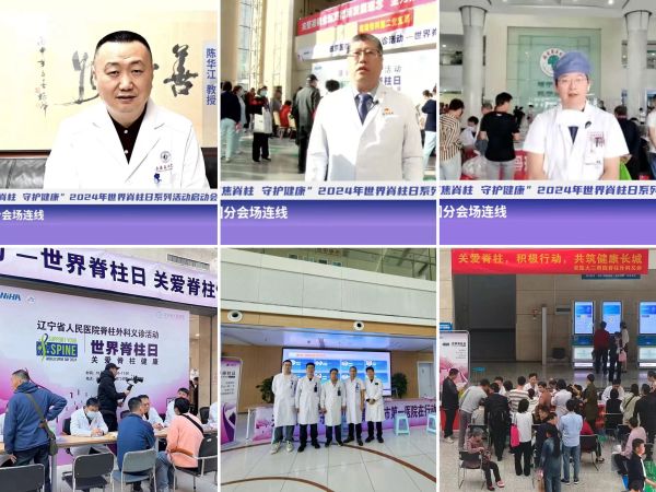 PP���ӡ�(�й�����)���¹ٷ���վ