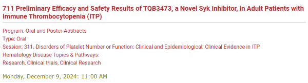 PP���ӡ�(�й�����)���¹ٷ���վ