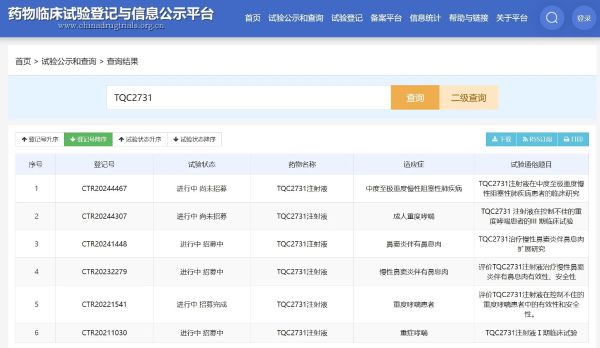 PP���ӡ�(�й�����)���¹ٷ���վ