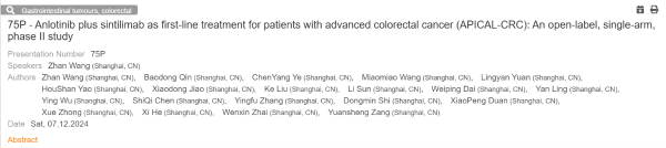 PP���ӡ�(�й�����)���¹ٷ���վ