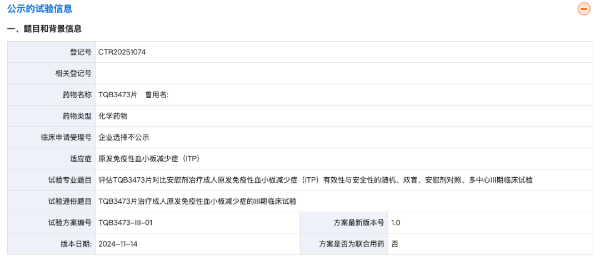 PP���ӡ�(�й�����)���¹ٷ���վ