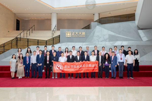 PP���ӡ�(�й�����)���¹ٷ���վ