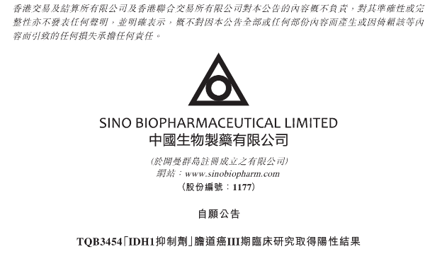 PP���ӡ�(�й�����)���¹ٷ���վ