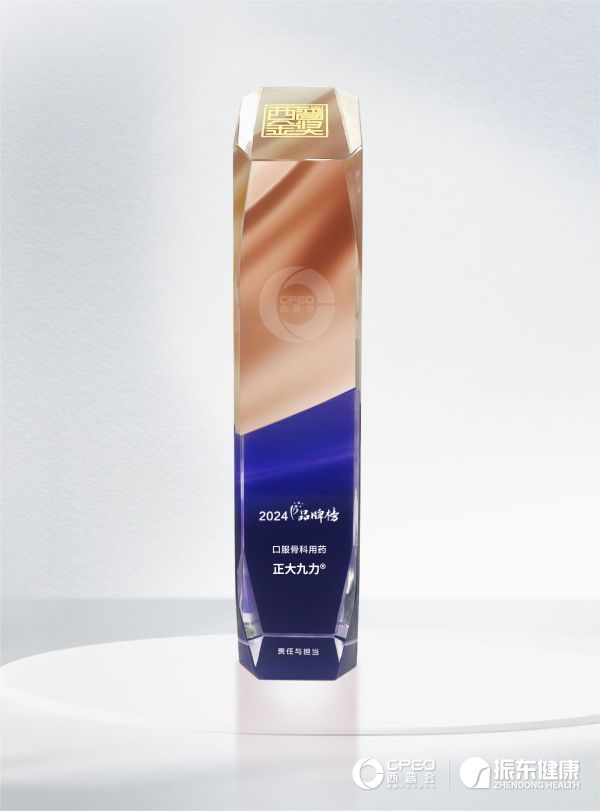 PP���ӡ�(�й�����)���¹ٷ���վ