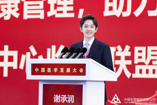 PP���ӡ�(�й�����)���¹ٷ���վ