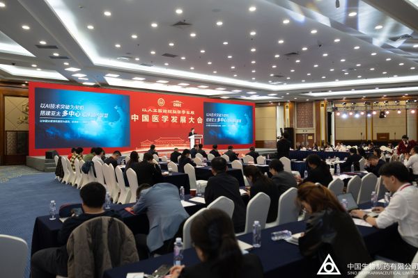 PP���ӡ�(�й�����)���¹ٷ���վ