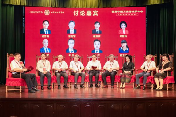 PP���ӡ�(�й�����)���¹ٷ���վ