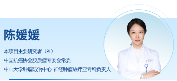 PP���ӡ�(�й�����)���¹ٷ���վ