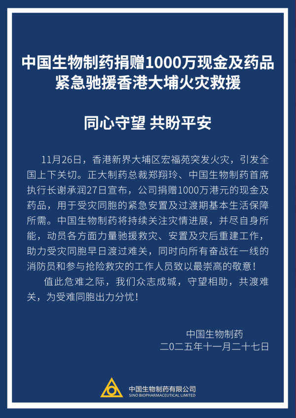 PP���ӡ�(�й�����)���¹ٷ���վ