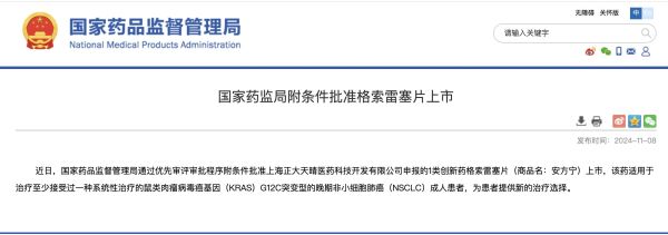 PP���ӡ�(�й�����)���¹ٷ���վ