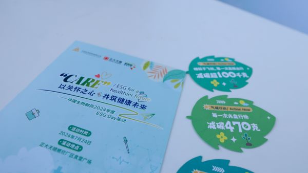 PP���ӡ�(�й�����)���¹ٷ���վ