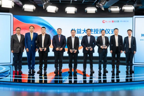 PP���ӡ�(�й�����)���¹ٷ���վ