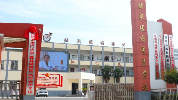 PP���ӡ�(�й�����)���¹ٷ���վ