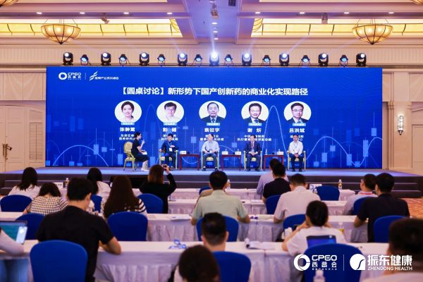 PP���ӡ�(�й�����)���¹ٷ���վ