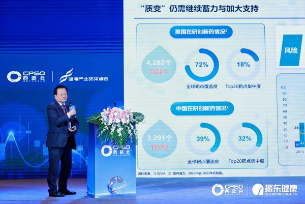 PP���ӡ�(�й�����)���¹ٷ���վ