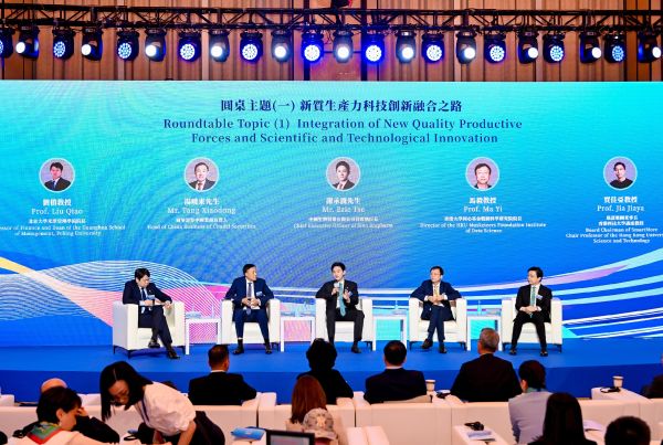 PP���ӡ�(�й�����)���¹ٷ���վ