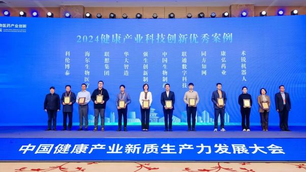 PP���ӡ�(�й�����)���¹ٷ���վ