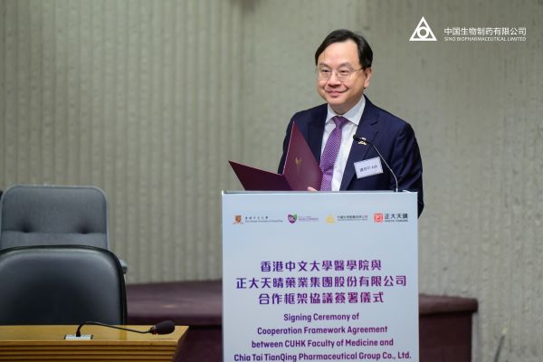 PP���ӡ�(�й�����)���¹ٷ���վ