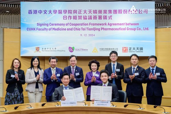 PP���ӡ�(�й�����)���¹ٷ���վ