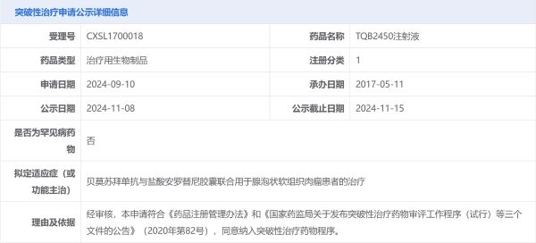 PP���ӡ�(�й�����)���¹ٷ���վ