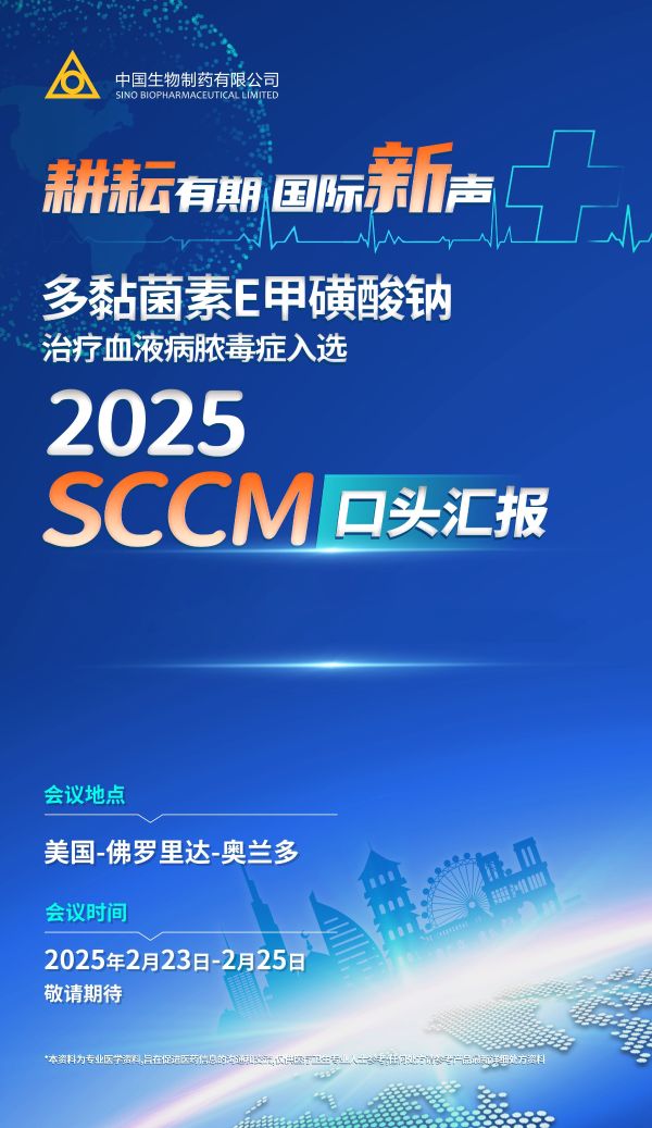 PP���ӡ�(�й�����)���¹ٷ���վ