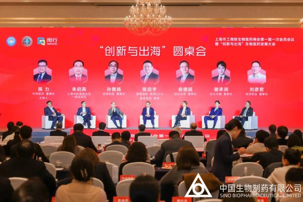 PP���ӡ�(�й�����)���¹ٷ���վ