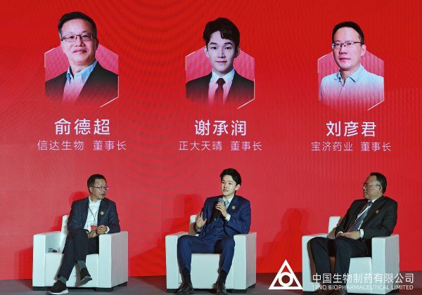 PP���ӡ�(�й�����)���¹ٷ���վ