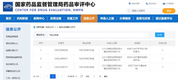 PP���ӡ�(�й�����)���¹ٷ���վ