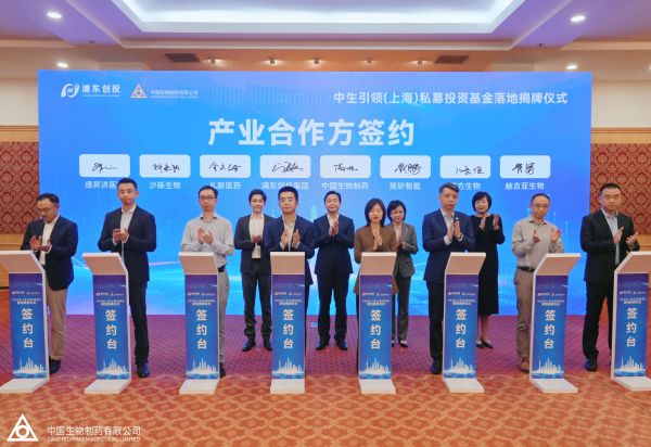 PP���ӡ�(�й�����)���¹ٷ���վ