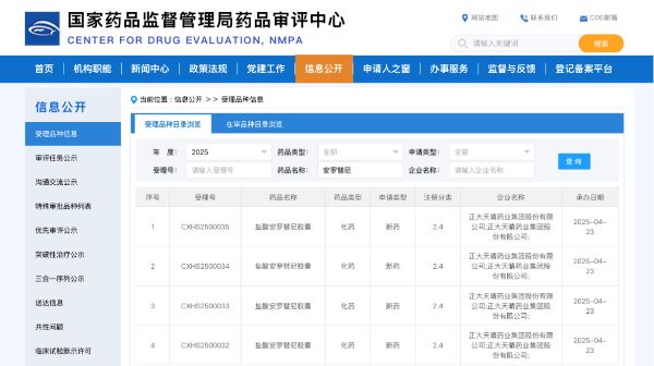 PP���ӡ�(�й�����)���¹ٷ���վ