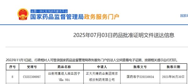 PP���ӡ�(�й�����)���¹ٷ���վ