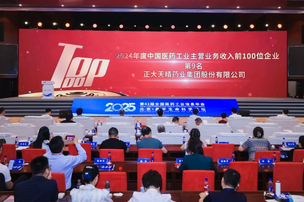 PP���ӡ�(�й�����)���¹ٷ���վ