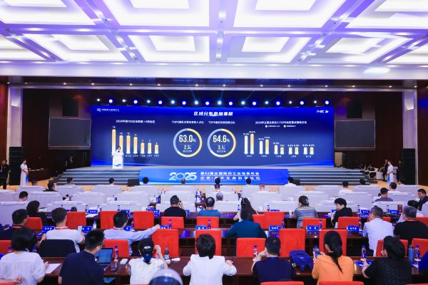 PP���ӡ�(�й�����)���¹ٷ���վ