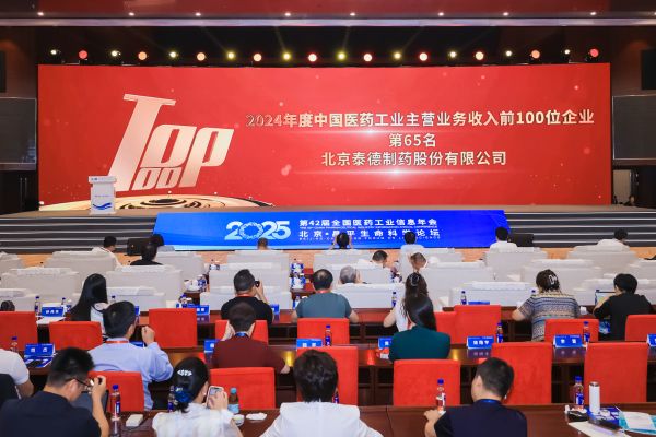 PP���ӡ�(�й�����)���¹ٷ���վ