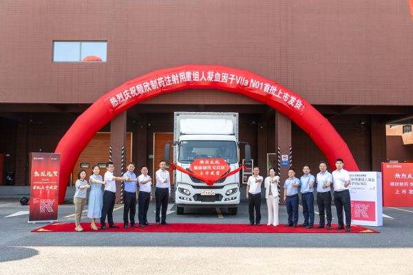 PP���ӡ�(�й�����)���¹ٷ���վ