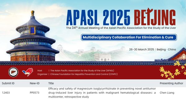 PP���ӡ�(�й�����)���¹ٷ���վ