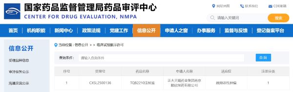 PP���ӡ�(�й�����)���¹ٷ���վ