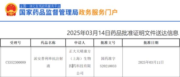 PP���ӡ�(�й�����)���¹ٷ���վ