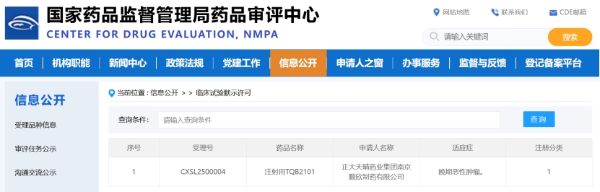 PP���ӡ�(�й�����)���¹ٷ���վ