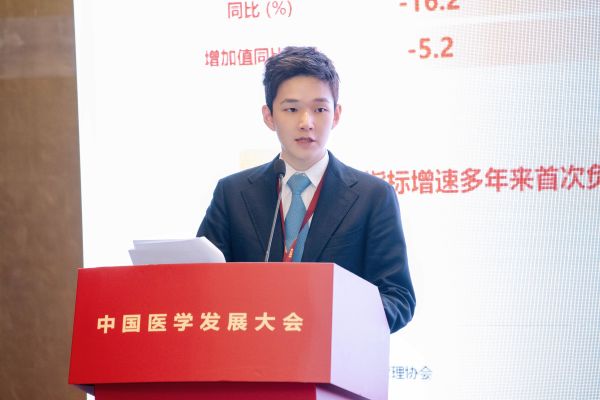 PP���ӡ�(�й�����)���¹ٷ���վ