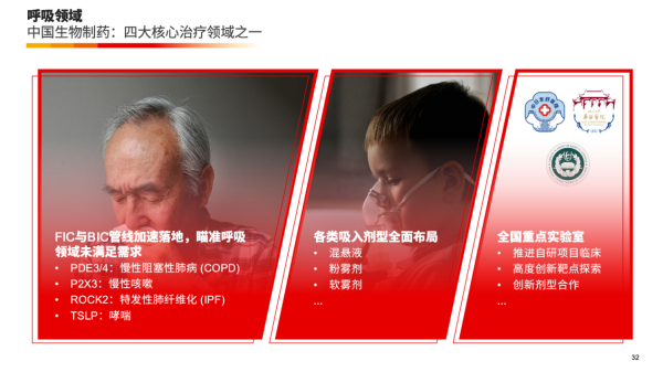 PP���ӡ�(�й�����)���¹ٷ���վ