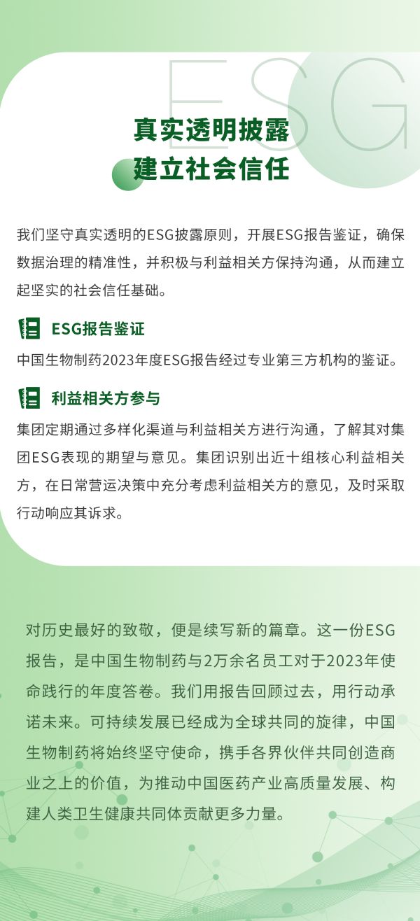 PP���ӡ�(�й�����)���¹ٷ���վ