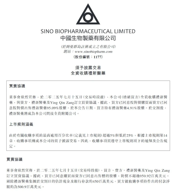 PP���ӡ�(�й�����)���¹ٷ���վ