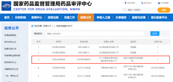 PP���ӡ�(�й�����)���¹ٷ���վ