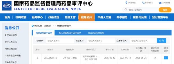 PP���ӡ�(�й�����)���¹ٷ���վ