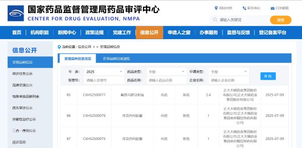 PP���ӡ�(�й�����)���¹ٷ���վ