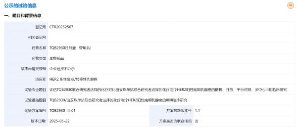 PP���ӡ�(�й�����)���¹ٷ���վ