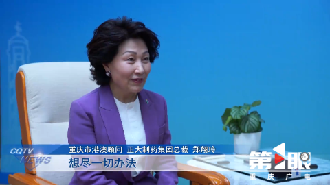 PP���ӡ�(�й�����)���¹ٷ���վ