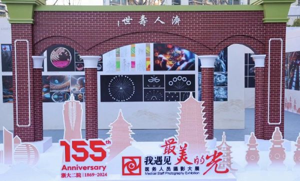 PP���ӡ�(�й�����)���¹ٷ���վ